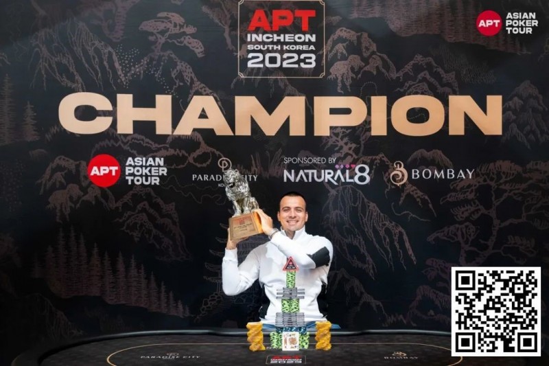 【EPCP扑克】APT仁川 | 塞尔维亚 Milos Petakovic 成为 APT 超级豪客赛冠军；奖金 1.456亿韩圆（约80万）