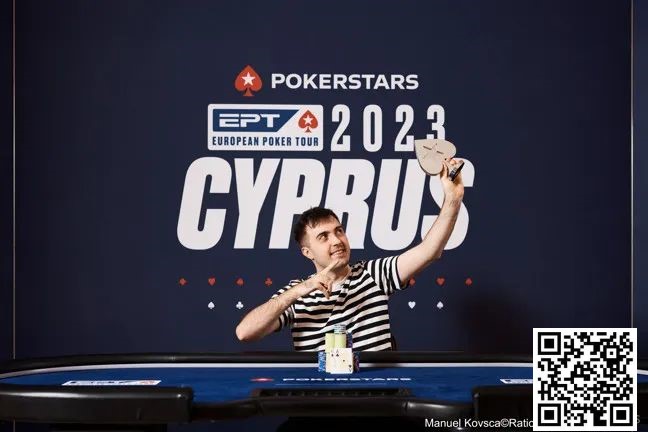 【EPCP扑克】简讯 | Paulius Plausinaitis赢得EPT塞浦路斯站第二场25K锦标赛冠军