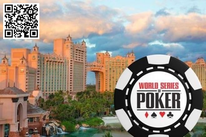 【EPCP扑克】丹牛分享他的WSOP天堂赛计划