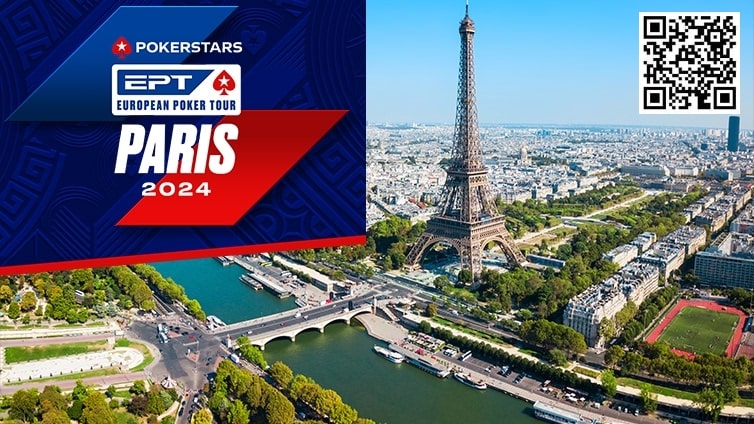 【EPCP扑克】2024年EPT全年赛事规划公开，首站巴黎定档情人节！