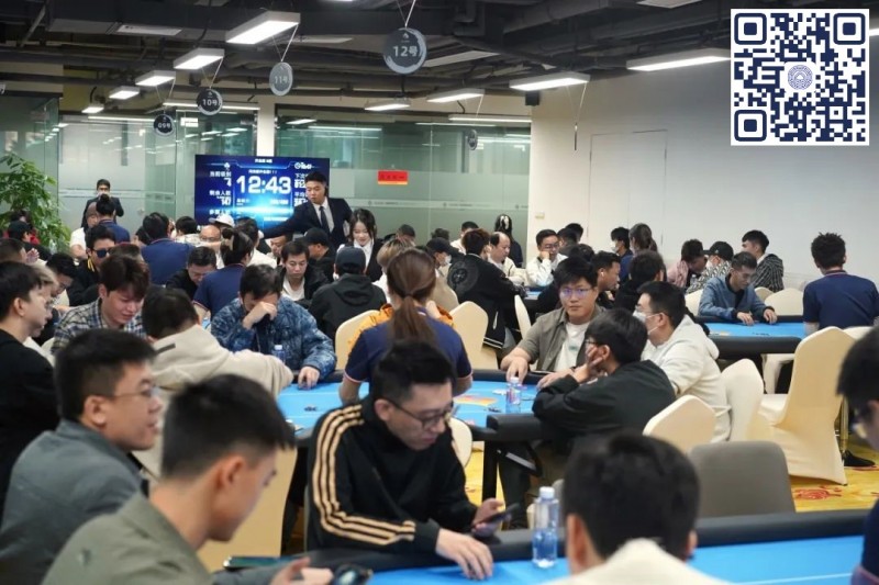 【EPCP扑克】广州闪光雷 | 主赛事共669人次参赛，152人晋级第二轮，姚燊贺、严广东分获B/C组CL