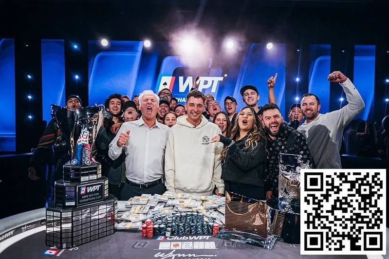 【EPCP扑克】Dan Sepiol夺得WPT世界扑克锦标赛冠军，奖金$5,282,954！
