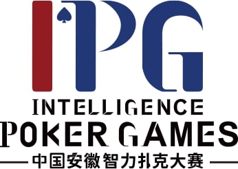 【EPCP扑克】赛事公告｜中国安徽智力扑克大赛（IPG）启动仪式正式定档