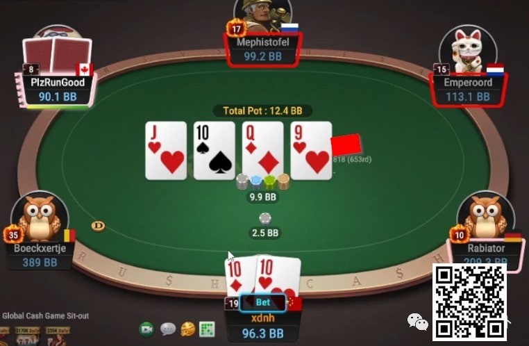 【EPCP扑克】牌局分析：单张成顺，河牌set要value bet吗？