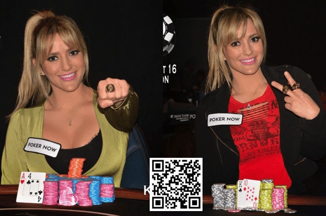 【EPCP扑克】美女牌手连赢两场WSOP城际赛冠军！牛掰！牛掰！