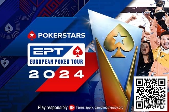 【EPCP扑克】2024年EPT巴黎：主赛DAY1 B组结束，国人选手Lin Ruida深码晋级