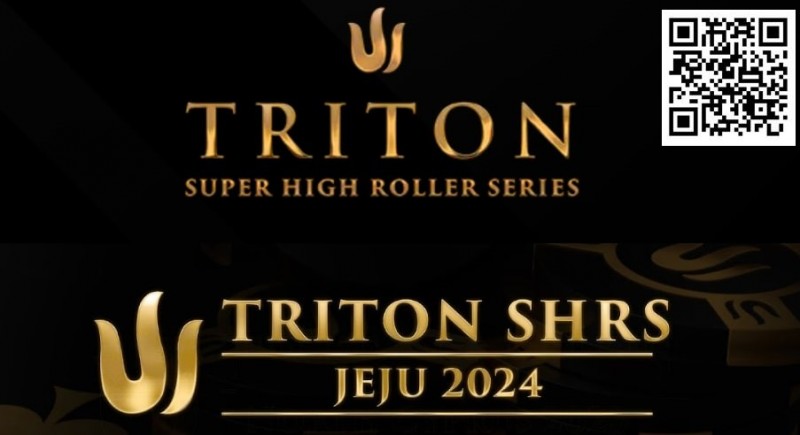 【EPCP扑克】2024年Triton超级豪客赛济州站最值得关注的五件事