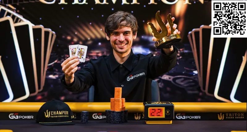 【EPCP扑克】Fedor Holz赢得2024年传奇扑克济州岛站开幕赛冠军