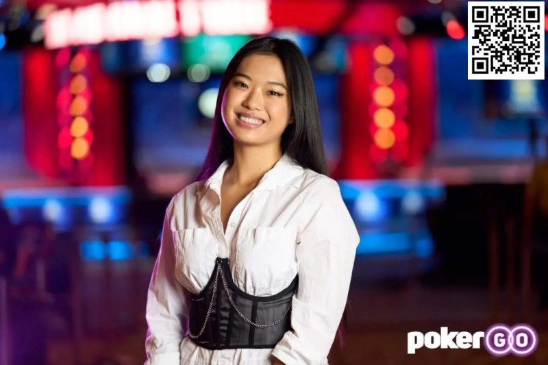 【EPCP扑克】华裔美女棋手周齐宇进军扑克圈，曾受教于Fedor Holz