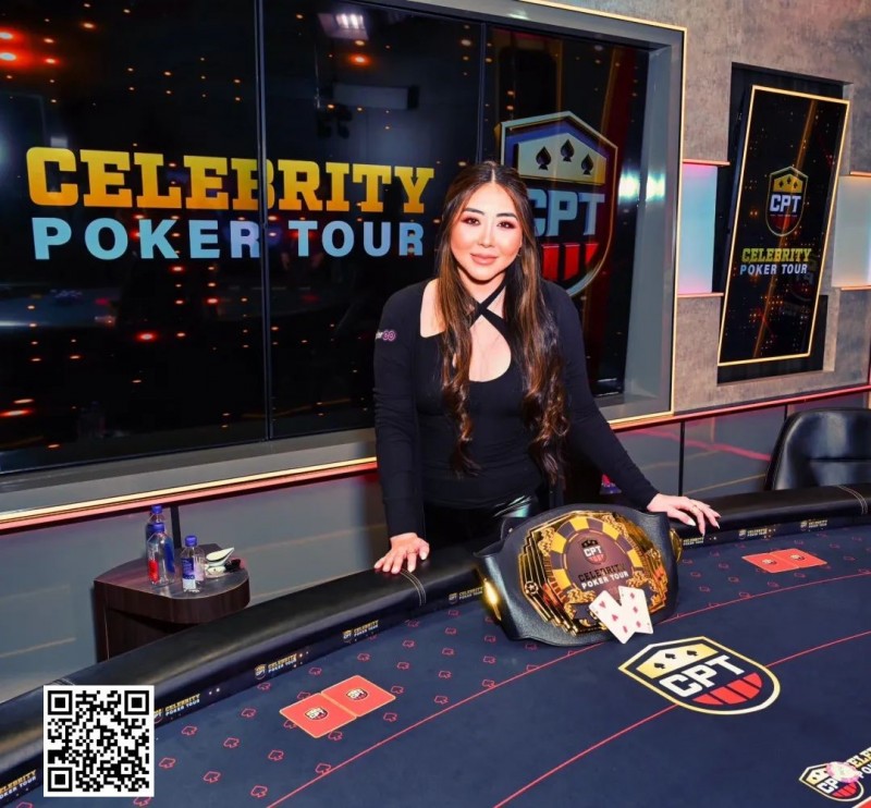 【EPCP扑克】Maria Ho击败一众大咖，获得名人扑克巡回赛游戏之夜冠军