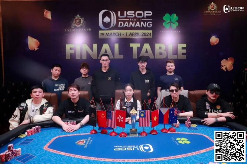 【EPCP扑克】USOP岘港｜中国玩家风采尽显，11人闯进决赛桌，创造历史性盛况！
