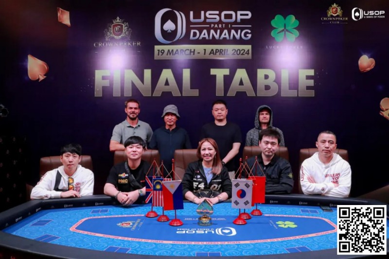【EPCP扑克】USOP岘港｜中国选手稳定发挥，5人闯进决赛桌，创造历史性盛况！