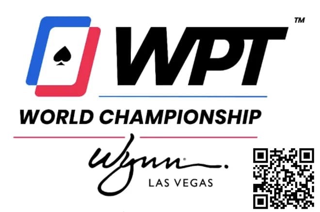 【EPCP扑克】WPT世界冠军赛将于12月3日至20举行