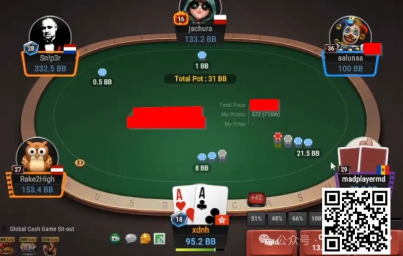【EPCP扑克】牌局分析：碰到mad player，慢打AA