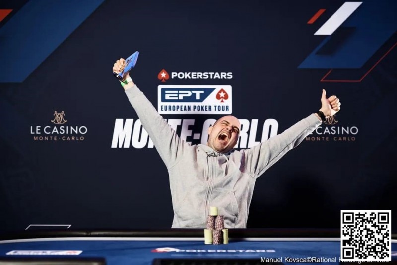 【EPCP扑克】2024 EPT蒙特卡洛：法国选手Antoine Labat斩获生涯首座EPT奖杯