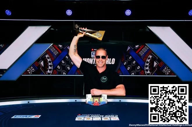 【EPCP扑克】EPT 蒙特卡洛｜Patrik Antonius称霸决赛桌，夺得超级大奖赛冠军
