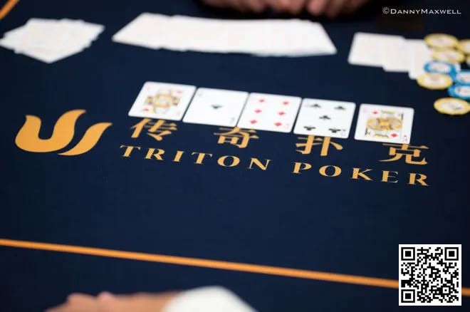 【EPCP扑克】Triton黑山站将于5月12日至26日举行
