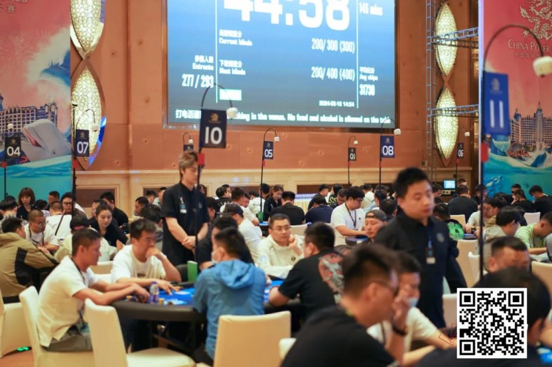 【EPCP扑克】CPG珠海 | 正式开赛！主赛第一轮A组407人参赛121人晋级，林文程30.7万记分牌登顶CL