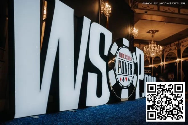 【EPCP扑克】WSOP年度最佳玩家评选规则发生新变化