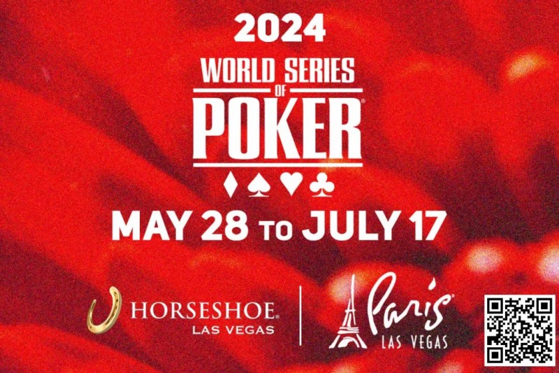 【EPCP扑克】2024WSOP｜10万刀豪客赛开赛，Tony Lin成功晋级Day 2