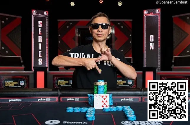 【EPCP扑克】2024WSOP | 罗曦湘在1,500美元混合锦标赛夺冠，摘得首条金手链