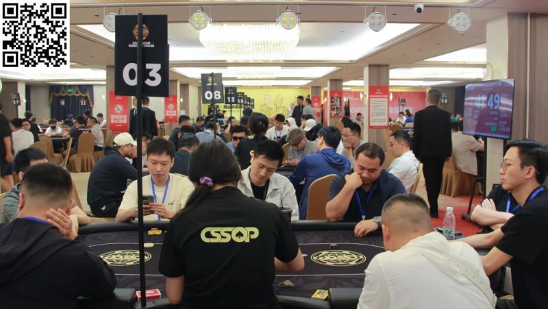 【EPCP扑克】2024CSSOP潮汕杯第四日 | 两届WSOP传奇人物罗曦湘、茅人及亮相，女神挑战赛再燃战火！赵珈宁50万记分牌成C组超级CL