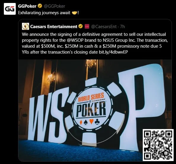 【EPCP扑克】重磅消息！GGPoker以5亿刀大手笔收购WSOP！线上金手链8/18荣耀开战