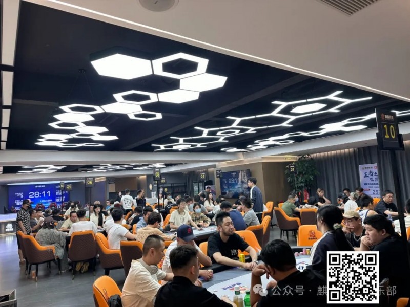 【EPCP扑克】麒麟竞技周年赛丨叶昆选手以1275000记分牌成为复赛领跑者！