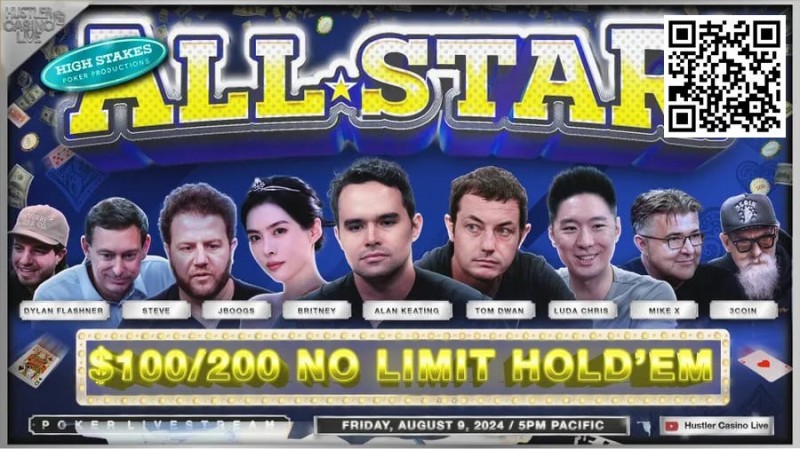 【EPCP扑克】HCL三周年全明星赛Day2：Alan Keating大获全胜 Allin姐损失惨重