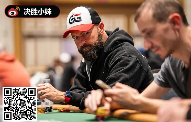 【EPCP扑克】丹牛神读牌盘点：对手惊呼透视眼！WSOP荣耀决赛桌诞生