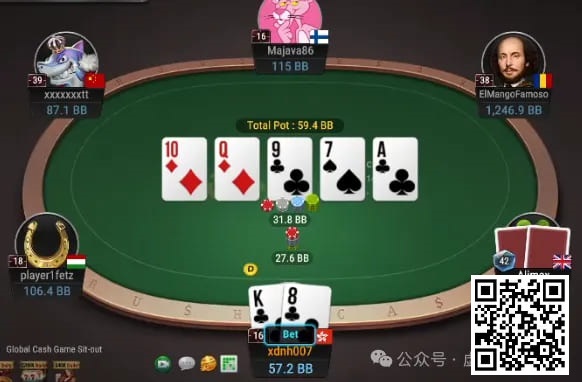 【EPCP扑克】牌局分析：要不要bluff VPIP 42的鱼？