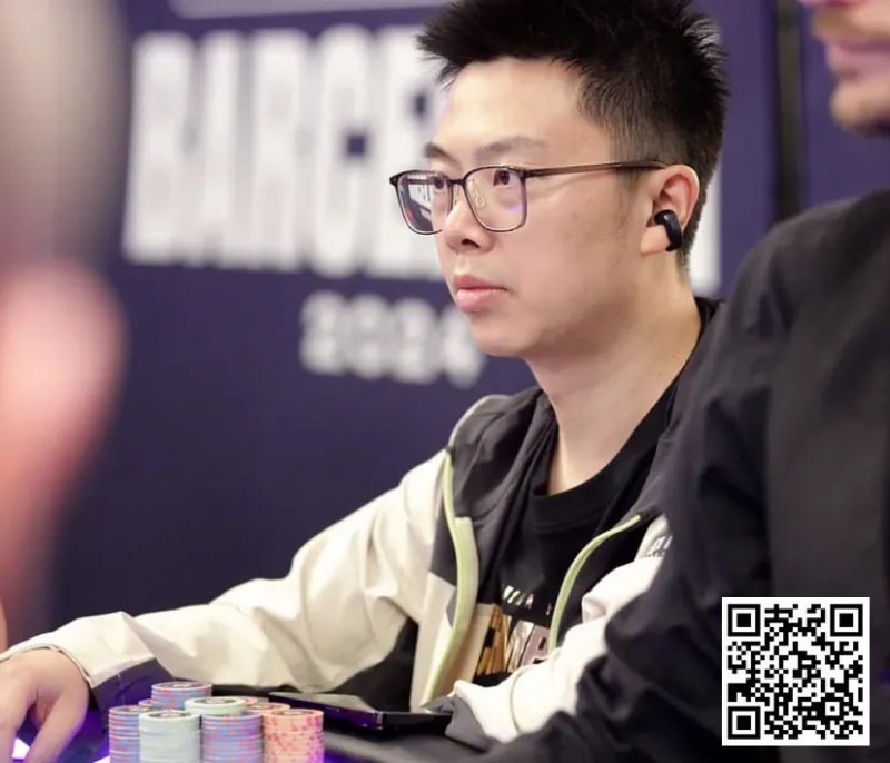 【EPCP扑克】EPT巴塞罗那：蒲蔚然深码晋级€2,200豪客赛Day2