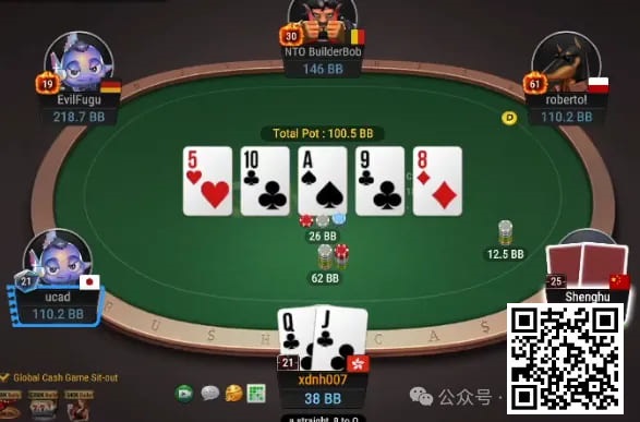 【EPCP扑克】牌局分析：虽说找不到什么bluff