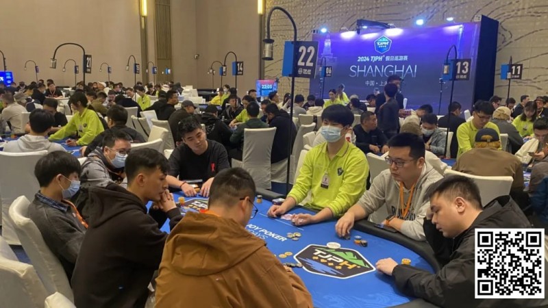 【EPCP扑克】2024TJPH®上海站 | 将“一票通”赛制推向成熟！主赛B组243人参赛35人晋级！陈沐易坐拥37.3万计分牌成领头羊！