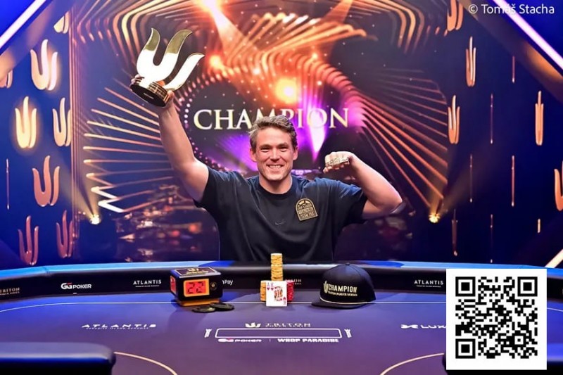 【EPCP扑克】丁飙 蒲蔚然挺进25K WSOP超级主赛Day2 Alex Foxen获得Triton主赛事冠军