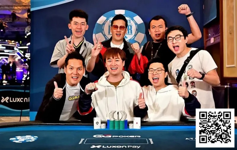 【EPCP扑克】WSOP天堂岛国人首冠出炉！红龙战队余磊绝地翻盘 斩获$5000深筹赛冠军