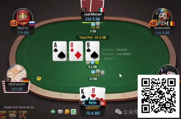 【EPCP扑克】牌局分析：德州流氓打法，中对cbet/3bet