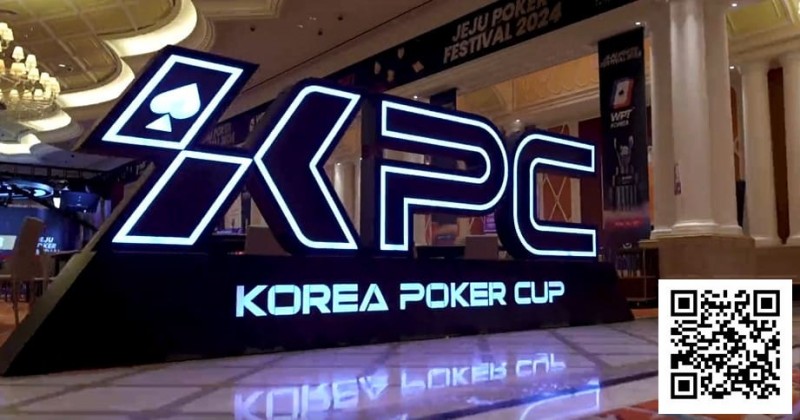 【EPCP扑克】2025KPC韩国扑克杯系列赛：春游济州，挑战巅峰扑克对决！